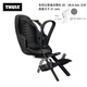 拓樂Thule Yepp 2 Mini 前置式兒童自行車座椅 行李架 12021150/ 暗夜黑【前置式】