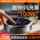圖拉斯（TORRAS）車(chē)載充氣泵 汽車(chē)輪胎打氣泵有線(xiàn)充氣寶測胎壓大功率打氣筒