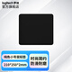 羅技（Logitech）辦公簡(jiǎn)約時(shí)尚鼠標墊布面 小號中號細面鼠標墊 漸變色鼠標墊 純色小號鼠標墊-全國倉 黑色小號鼠標墊