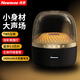紐曼BT512藍(lán)牙音箱桌面音響家用戶外炫彩發(fā)光迷你便攜式無(wú)線小音響低音炮