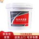 昌龍潤 HP-R高溫潤滑脂 5kg/桶 高溫脂藍(lán)色黃油 使用溫度 -30~260度