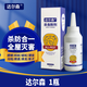 達爾森殺蟲(chóng)粉劑紅螞蟻藥粉用虱子跳蚤蜈蚣潮蟲(chóng)蟑螂臭蟲(chóng)馬陸 達爾森1瓶