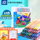 樂(lè )普升兒童旋轉蠟筆不臟手油畫(huà)棒可水洗炫彩旋轉臘筆不粘手涂色筆L300518色美育工具