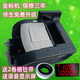 聚龍股份聚龍202A8點(diǎn)鈔機智能驗鈔機點(diǎn)扎一體機金標A類(lèi)數錢(qián)機銀行專(zhuān)用捆鈔 (金標機)極品成色可定制31國外幣