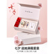 HUAWELONG華為機適用智能手表情侶款一對藍牙通話(huà)多功能運動(dòng)手表情人節禮物送男女朋友情侶手表 滿(mǎn)天星辰不及你【手表*1禮盒*1小天鵝項鏈*1cl