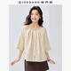 佐丹奴中袖襯衣女仿棉麻壓褶圓領(lǐng)鏤空插肩五分袖法式襯衫13345316 31暗藍 XL