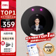得力智能云考勤機(jī) 動(dòng)態(tài)人臉識(shí)別打卡機(jī) wifi聯(lián)網(wǎng) 遠(yuǎn)程在線(xiàn)管理 實(shí)時(shí)查看 防照片視頻打卡 D50C