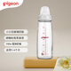 貝親（Pigeon）寬口徑嬰兒玻璃奶瓶 新生兒寶寶防脹氣彩繪奶瓶 小口徑 240ml 3-6月 M號(hào)奶嘴