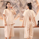 兔芊足浴店客人服裝汗蒸服純棉艾灸服前后開(kāi)衫理療養生服美容院汗蒸服 純色女后開(kāi)背(七分褲 均碼 中碼[女款:100-120斤,男款15