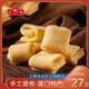 白鷺 椰絲蛋卷福建廈門特產(chǎn)辦公室休閑小零食餅干鼓浪嶼老字號(hào)食品 140g*5袋【5袋更實(shí)惠】