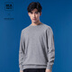 海瀾之家羊毛衫男款輕商務(wù)純羊毛保暖毛衣冬季男 HNZAW3Y056A中灰8A M 170/88A 推薦125~136斤