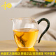 禾器·炫彩黑金公道杯 手工茶具配件高硼硅耐熱加厚透明玻璃茶海公杯分茶器 怡然茶海340ml（黑金）