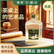 保利泡茶水4.5L*2桶 含硒山泉水 含硒含鍶低鈉 直飲煮湯泡茶