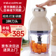 麗克特（recolte） 料理機家用多功能輔食機嬰兒電動榨汁 絞餡碎肉機攪拌機 純銅電機-乳酪白-單杯