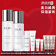 玉蘭油（OLAY） 小白瓶美白補(bǔ)水套裝 淡斑溫和減黃氣補(bǔ)水抗糖保濕護(hù)膚品送禮物 【小白瓶水乳禮盒+護(hù)手霜】