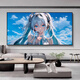初音未來動漫裝飾畫客廳背景墻掛畫電競酒店房間臥室美少女壁畫 初音未來-01 60*30cm拉絲鋁合金高檔黑框