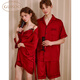 果殼（Gukoo）睡衣情侶夏季新婚紅色性感女士睡裙睡袍新款婚慶男家居服套裝B 好柿紅男套裝 M 男套裝