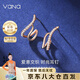 Vana愛意交織銀耳釘女銀耳飾女生耳環(huán)氣質(zhì)38三八婦女節(jié)生日禮物送女友 耳釘*玫瑰金色