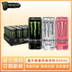 可口可樂(lè )魔爪風(fēng)味易拉罐飲料330ml罐裝含糖混合口味清爽運動(dòng) 隨機混合330mI*3瓶