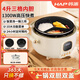 韓派電壓力鍋三格鴛鴦鍋家用雙膽電飯煲多功能智能高壓電飯煲鴛鴦火鍋 4L黑晶三格款[三格膽＋不粘膽] 4L