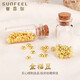 賽菲爾黃金小金豆足金999.9投資金攢金收藏存錢(qián) 單顆（帶瓶子） 約1.0克