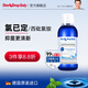 ONE DROP ONLY德國(guó)進(jìn)口氯己定抑菌含氟漱口水西砒氯銨簌囗水抑菌去口臭不辣嘴 氯已定含氟漱口水250ml*1瓶