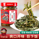 湘集干飯兄弟曬場皺皮椒爽口下飯菜虎皮辣椒醬農(nóng)家風(fēng)味拌面下酒菜即食 兩瓶裝