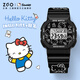 正港X三麗鷗學(xué)生手表初高中生印花兒童電子手表女Hello Kitty生日禮物 凱蒂貓-涂鴉黑色X