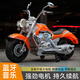 HIMEILI復古兒童電動(dòng)摩托車(chē)可坐人1-3-6歲超大號邊三輪男女孩寶寶電瓶車(chē) 烤漆橙+12V9A+皮座+軟輪