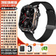 HKMW 2025新款5G通智能三防電話手表可插卡成人男女款學(xué)生初高中生測心率多功能高清拍照 4+64【黑色-米蘭鋼帶】送充電倉+硅膠表帶