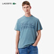 LACOSTE法國鱷魚(yú)男裝25夏季新款休閑百搭印花棉質(zhì)平紋針織T恤|TH0284 CUN/湖藍色 L 5