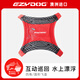 EZYDOG澳洲進(jìn)口狗玩具飛盤互動(dòng)玩具骨頭磨牙耐咬陪伴解悶大中小型犬玩具 四角飛盤
