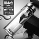 胖東來超市品質(zhì)大容量雙層加厚玻璃杯男士防爆耐熱茶水分離泡茶杯子新款 雙層加厚-銀色450ml ML