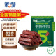 蒙都 手撕風(fēng)干牛肉干 原味488g 約五成風(fēng)干 袋裝 休閑零食 肉干肉脯 