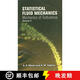 預訂 Statistical Fluid Mechanics, Volume II: Mechanics of Turbulence Volume 2