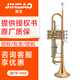 津?qū)欽BTR-430小號(hào)三音號(hào)降B調(diào)管樂隊(duì)專業(yè)樂隊(duì)演奏成人學(xué)生樂器 三色