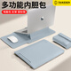 泰克森筆記本電腦內膽包適用蘋(píng)果macbook14寸華為16聯(lián)想男女士15保護套 霧霾藍+電源包(可當支架+鼠標墊) 13.6/14/14.2英寸
