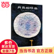 當(dāng)當(dāng)正版 彩虹色的花 精裝繪本 我的情緒小怪獸好餓的毛毛蟲(chóng)猜猜我有多愛(ài)你抱抱爺爺一定有辦法月亮的味道 3-6歲兒童早教培養(yǎng)繪本寶寶幼兒園啟蒙 月亮的味道（精裝）
