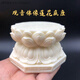 果觀(guān)音如來(lái)佛蓮花底座觀(guān)世音菩薩擺放蓮花臺墊工藝品手把件 須彌蓮花底座5*8*7cm