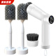 電動(dòng)刷鞋神器大功率電動(dòng)清潔刷全身防水洗鞋子刷鞋長(cháng)續航里外可刷 白色 充電強勁鞋刷 標配+1套刷頭 共4刷頭