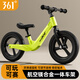 361度兒童平衡車2-3-6歲寶寶禮物小孩滑步車鎂合金車架輕便騎行帶腳托 【淺草綠】一體輪-鎂合金車架 12寸（身高約80-125cm）
