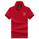 比華利保羅夏季保羅馬標純色短袖t恤男珠地網(wǎng)眼棉翻領(lǐng)上衣商務(wù)男士polo衫 910紅色 XL