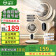 揚子空氣循環(huán)扇家用電風(fēng)扇落地扇客廳臺立兩用搖頭輕音低噪節能立式電扇大風(fēng)量臺式桌面電扇空調伴侶 【遙控語(yǔ)音款+八字搖頭款】米白色 320*320*1000mm