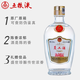 五糧濃香五糧液股份出品 五糧液?jiǎn)T工酒光瓶50度濃香型商務(wù)宴請送禮白酒 50度 500mL 1瓶