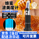 三朵佳水果測糖儀 高精度折光儀 糖度計蜂蜜波美度計 濃度甜度檢測儀 【京東次日達】銅芯蜂蜜波美度專(zhuān)用