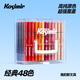 Kasimir卡西米爾直液式丙烯馬克筆軟頭小學(xué)生專用可疊色美術(shù)顏料筆畫筆開學(xué)禮物生日禮物 48色