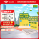 曼牌（MANNFILTER）空調(diào)濾空氣濾芯套裝新君威17-21款1.5T1.8L新君越16-21款1.5T1.8L