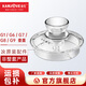 金灶（KAMJOVE）全智能G系列玻璃燒水壺壺蓋玻璃消毒鍋G6/G7/G8/G9原裝配件【非整套產(chǎn)品】 0L 全智能G系列玻璃壺蓋子