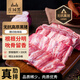 莊園黑 無抗高原黑豬肋排1斤 精肋排豬肋骨豬肋排骨粒燒烤烤肉 豬肉生鮮