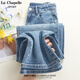 La Chapelle Sport拉夏貝爾美式復(fù)古牛仔褲女夏季薄款褲子女時尚潮流高腰顯瘦闊腿褲 牛仔藍(純色) M /160(推薦95-110斤)